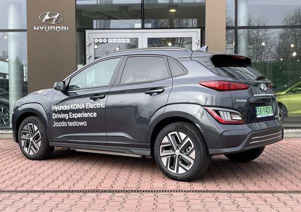 Hyundai Kona cena 158000 przebieg: 520, rok produkcji 2023 z Leśnica małe 121